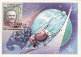 5919 - carte maxima Rusia 1986