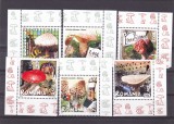 CIUPERCI SERIE COMPLETA CU MARGINE DE COALA 2008 MNH,ROMANIA.