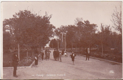 bnk cp Galati - Gradina Publica - necirculata interbelica foto