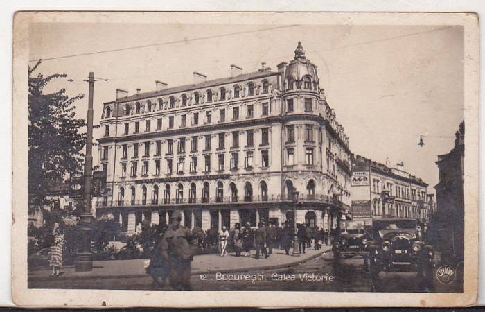 bnk cp Bucuresti - Calea Victoriei - 1931