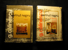 George Calinescu - Scrinul Negru (ed. 1977) romanul + Documentatie materiala etc foto