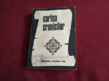 Cumpara ieftin ELVIRA SOROHAN - CARTEA CRONICILOR