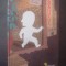 ALAN PAULS - TRECUTUL
