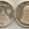 ROMANIA 50 BANI 2016 , IANCU de HUNEDOARA - UNC , din fisic