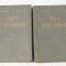 Tratat de teorie a muzicii in 2 volume - V Giuleanu, V Iusceanu 1962