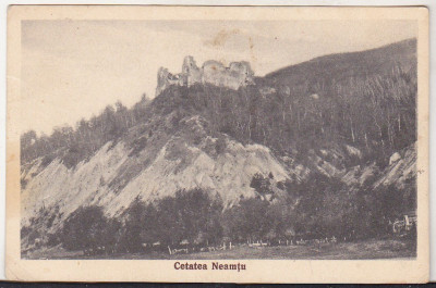 bnk cp Cetatea Neamtu - necirculata - interbelica foto