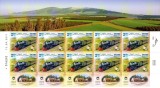 ISRAEL 2011, Locomotiva, serie neuzată, MNH, Nestampilat