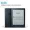 E-Book Reader Amazon Kindle Gen8 4GB, Wi-Fi - SIGILAT