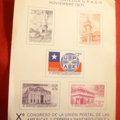 Vigneta -Reclama pt. Expozitia Filatelica UPAE-X 1971
