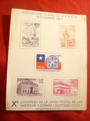 Vigneta -Reclama pt. Expozitia Filatelica UPAE-X 1971 foto