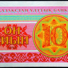 Bancnota exotica 10 Tyin - KAZAHSTAN, anul 1993 * cod 549 = UNC