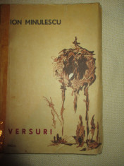 Ion Minulescu - Versuri foto