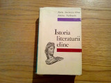 ISTORIA LITERATURII ELINE - Maria Marinescu-Himu, Adelina Piatkowski - 1972