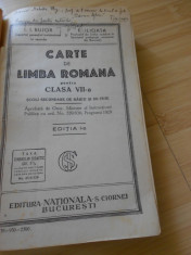 I. I. BUJOR--CARTE DE LIMBA ROMANA PENTRU CLASA A VII-A SECUNDARA -PROGRAMA 1929 foto