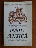 India antica - Hermann Oldenberg / R4P3F, Alta editura