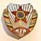 INSIGNA MFA MINISTERUL FORTELOR ARMATE RSR ARMATA MApN