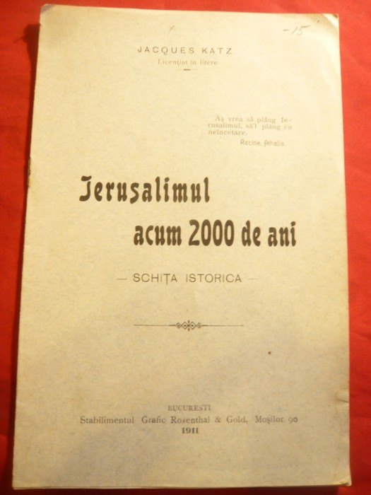 Jacques Katz - Ierusalimul acum 2000 ani - Schita istorica - Ed. 1911 , 8 pag foto mare Jacques Katz - Ierusalimul acum 2000 ani - Schita istorica - Ed. 1911 , 8 pag foto mare