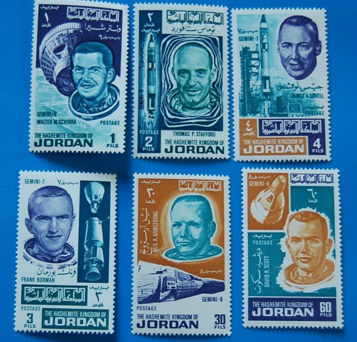 YORDANIA-COSMOS -serie veche completa-nestamp,-mnh foto mare YORDANIA-COSMOS -serie veche completa-nestamp,-mnh foto mare