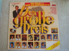 Lot 3 LP Muzica de Pop-Disco - Vinil Made in Germany foto