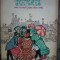 JEROME K.JEROME - SKETCHES and excerpts from other works