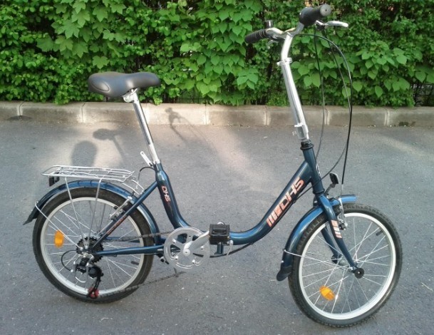 Bicicleta DHS albastru foto mare Bicicleta DHS albastru foto mare