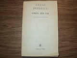 Cumpara ieftin Omul din vis de Cezar Petrescu, Alta editura