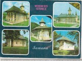 bnk cp Suceava - Monumente istorice - uzata
