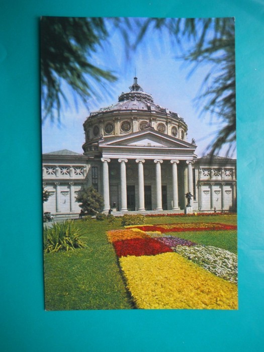 HOPCT 32695 ATENEUL ROMAN BUCURESTI -NECIRCULATA foto mare HOPCT 32695 ATENEUL ROMAN BUCURESTI -NECIRCULATA foto mare