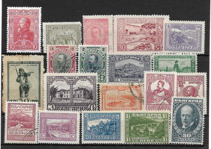 Lot timbre Bulgaria foto mare Lot timbre Bulgaria foto mare