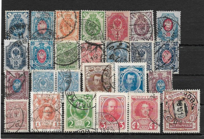 Lot timbre Rusia foto mare Lot timbre Rusia foto mare