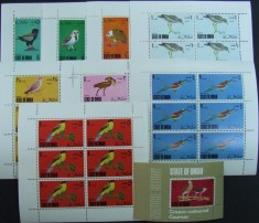 STATE OF OMAN - PASARI, 1968, 8V X 6 IN 8 M/SH + 1 S/S, DANT., NEOBLIT - O 24 foto