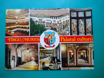 HOPCT 32744 PALATUL CULTURII TARGU MURES-NECIRCULATA foto