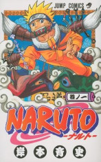 Naruto 1 foto