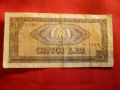 Bancnota 5 lei 1966 Romania , cal. medie foto