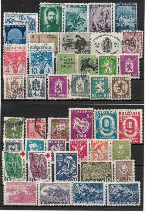 Lot timbre Bulgaria foto mare Lot timbre Bulgaria foto mare