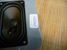 Ventilator PowerMac G5 (11234) foto