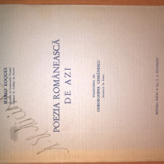 Mario Roques - Poezia romaneasca de azi (Editura Socec & Co, cca. 1940)