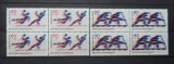 Germania 1979 - SPORT HANDBAL SI CANOTAJ, blocuri MNH, F105, Nestampilat