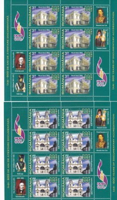 IASI-600 ANI ATESTARE DOC. MINICOLI 8 TIMBRE+6 VG,2008,MNH, ROMANIA. foto