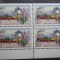 Germania 1985 - PICTURA GARA, bloc MNH, F103