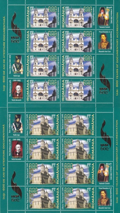 IASI-600 ANI ATESTARE DOC. MINICOLI 8 TIMBRE+6 VG.FOLIE AUR,2008,MNH, ROMANIA.