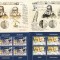 EUROPA CEPT,ASTRONOMIE 2009,MINISHEET CU MANSETA,MNH.