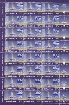Romania 2009 , Lp 1831 , Romgaz MINISHEET 24 TIMBRE. foto