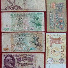 Lot/ Set 6 BANCNOTE Transnistria (Ruble,Cupoane), URSS, Moldova * cod 355