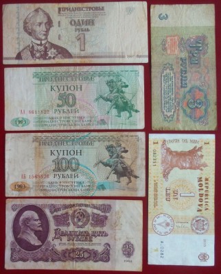 Lot/ Set 6 BANCNOTE Transnistria (Ruble,Cupoane), URSS, Moldova * cod 355 foto