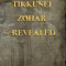 Tikkunei Zohar Revealed: The First Ever English Commentary