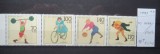 Germania 1991 &ndash; EVENIMENTE SPORTIVE, serie nestampilata, F105