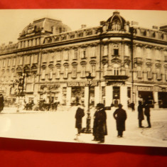 Fotografie - Copie- Hotel France 1910 - Bucuresti