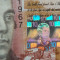 Bancnota 10 Lire Sterline / Pounds - SCOTIA, anul 2013 *cod 98 - - - RARA!