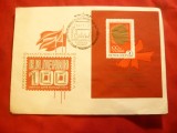 Plic FDC Expozitia Filatelica 100 Ani Lenin URSS